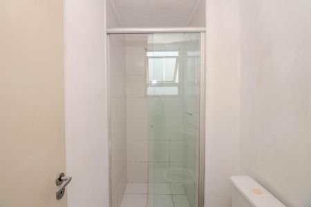 Apartamento à venda com 43m², 2 quartos e 1 vagaBanheiro