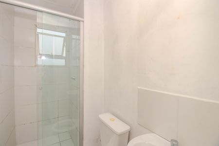 Apartamento à venda com 43m², 2 quartos e 1 vagaBanheiro