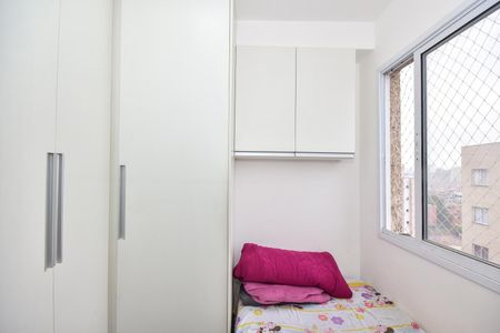 Quarto 1 de apartamento à venda com 2 quartos, 37m² em Paraíso do Morumbi, São Paulo