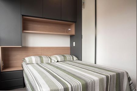 Studio de kitnet/studio para alugar com 1 quarto, 21m² em Vila Mariana, São Paulo