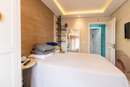 Apartamento para alugar com 264m², 5 quartos e 2 vagas Apartamento para alugar com 264m², 5 quartos e 2 vagasQuarto 2