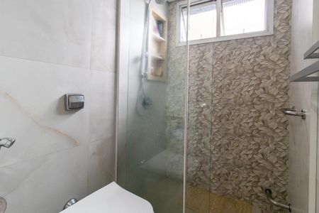 Apartamento para alugar com 264m², 5 quartos e 2 vagas Apartamento para alugar com 264m², 5 quartos e 2 vagasBanheiro da Suíte