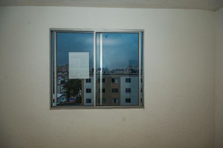 Apartamento para alugar com 42m², 2 quartos e 1 vagaPlaca