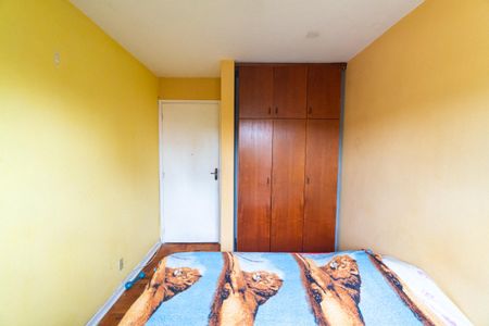 Quarto 1 de apartamento à venda com 2 quartos, 75m² em Campo Belo, São Paulo