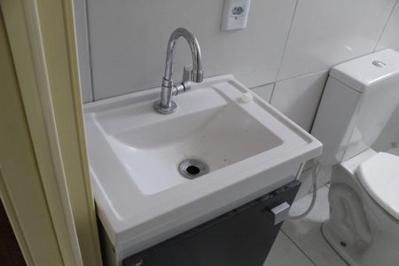 Apartamento para alugar com 40m², 1 quarto e sem vagaBanheiro