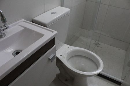 Apartamento para alugar com 45m², 1 quarto e sem vagaBanheiro Social