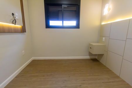 Apartamento para alugar com 38m², 2 quartos e sem vaga Apartamento para alugar com 38m², 2 quartos e sem vagaQuarto 1