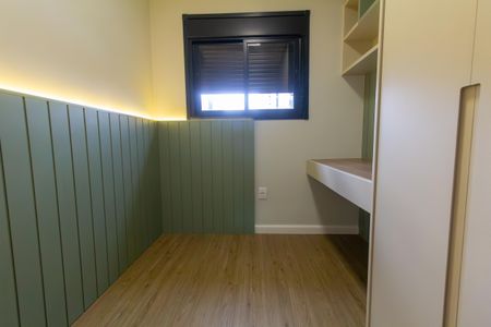 Apartamento para alugar com 38m², 2 quartos e sem vaga Apartamento para alugar com 38m², 2 quartos e sem vagaQuarto 2