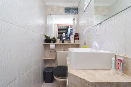 Casa de condomínio à venda com 70m², 2 quartos e 1 vagaLavabo do Espaço Gourmet