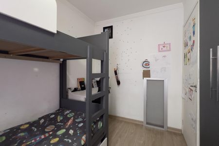 Quarto 1 de casa de condomínio para alugar com 2 quartos, 64m² em Vila Sao Joao Batista, Guarulhos