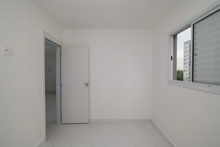 Quarto 1 de apartamento para alugar com 2 quartos, 47m² em Jardim Santa Clara do Lago Ii, Hortolândia