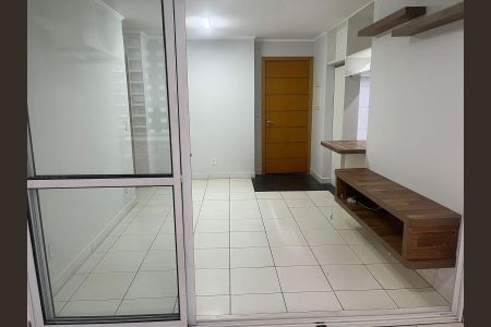 Sala de apartamento para alugar com 2 quartos, 64m² em Setor Oeste, Goiânia
