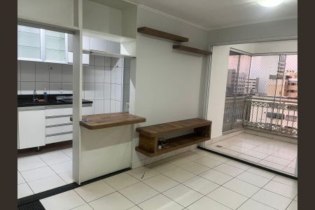 Sala de apartamento para alugar com 2 quartos, 64m² em Setor Oeste, Goiânia