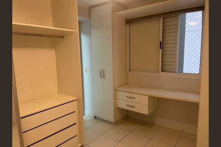 Quarto 1 de apartamento para alugar com 2 quartos, 64m² em Setor Oeste, Goiânia