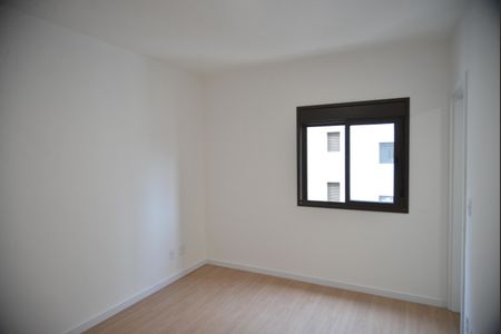 Apartamento para alugar com 47m², 1 quarto e 1 vagaSuíte