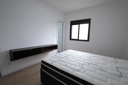 Apartamento para alugar com 47m², 1 quarto e 1 vaga Apartamento para alugar com 47m², 1 quarto e 1 vagaSuíte
