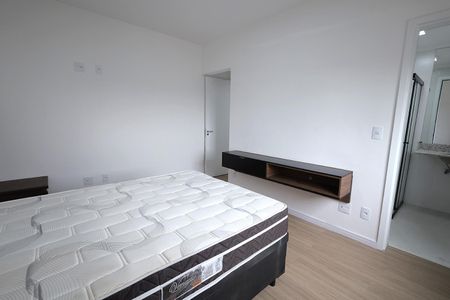 Apartamento para alugar com 47m², 1 quarto e 1 vaga Apartamento para alugar com 47m², 1 quarto e 1 vagaSuíte