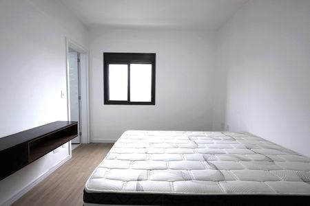 Apartamento para alugar com 47m², 1 quarto e 1 vaga Apartamento para alugar com 47m², 1 quarto e 1 vagaSuíte