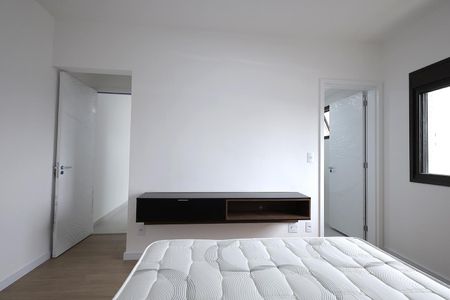 Apartamento para alugar com 47m², 1 quarto e 1 vaga Apartamento para alugar com 47m², 1 quarto e 1 vagaSuíte