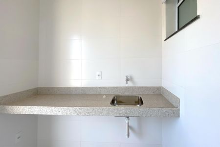 Apartamento à venda com 163m², 3 quartos e 3 vagas Apartamento à venda com 163m², 3 quartos e 3 vagasÁrea de Serviço