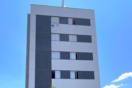 Apartamento à venda com 163m², 3 quartos e 3 vagas Apartamento à venda com 163m², 3 quartos e 3 vagasFachada