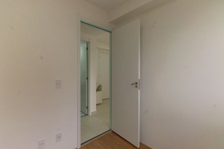 Apartamento para alugar com 38m², 2 quartos e 1 vaga Apartamento para alugar com 38m², 2 quartos e 1 vagaQuarto 1