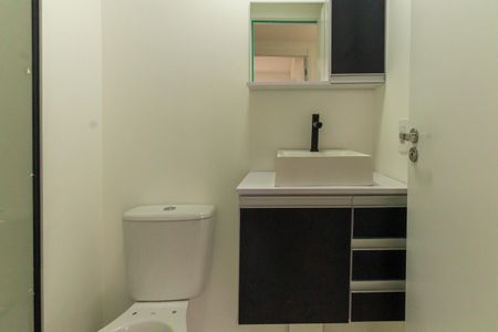 Apartamento para alugar com 38m², 2 quartos e 1 vaga Apartamento para alugar com 38m², 2 quartos e 1 vagaBanheiro Social