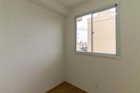 Apartamento para alugar com 38m², 2 quartos e 1 vaga Apartamento para alugar com 38m², 2 quartos e 1 vagaQuarto 1