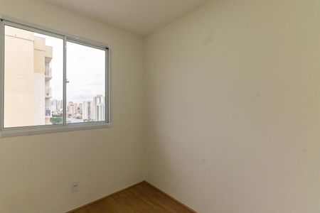 Apartamento para alugar com 38m², 2 quartos e 1 vaga Apartamento para alugar com 38m², 2 quartos e 1 vagaQuarto 1