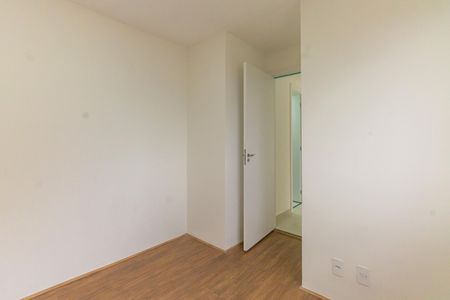 Apartamento para alugar com 38m², 2 quartos e 1 vaga Apartamento para alugar com 38m², 2 quartos e 1 vagaQuarto 2