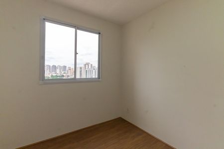 Apartamento para alugar com 38m², 2 quartos e 1 vaga Apartamento para alugar com 38m², 2 quartos e 1 vagaQuarto 1
