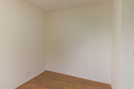 Apartamento para alugar com 38m², 2 quartos e 1 vaga Apartamento para alugar com 38m², 2 quartos e 1 vagaQuarto 2