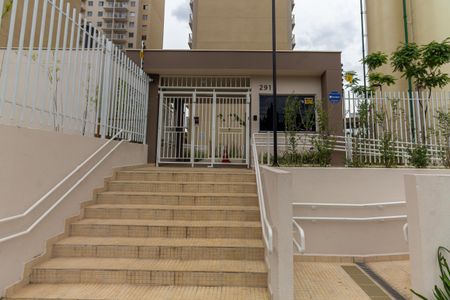 Apartamento para alugar com 38m², 2 quartos e 1 vaga Apartamento para alugar com 38m², 2 quartos e 1 vagaFachada