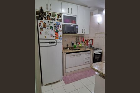Foto 01 de apartamento à venda com 2 quartos, 76m² em Jardim Novo Campos Eliseos, Campinas