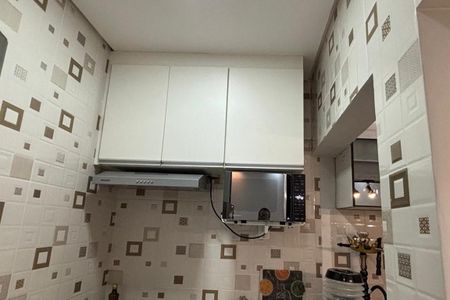 Apartamento à venda com 37m², 2 quartos e 1 vagaCozinha /Área de serviço 