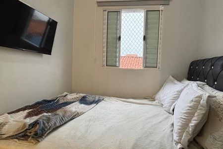 Apartamento à venda com 37m², 2 quartos e 1 vagaQuarto 1