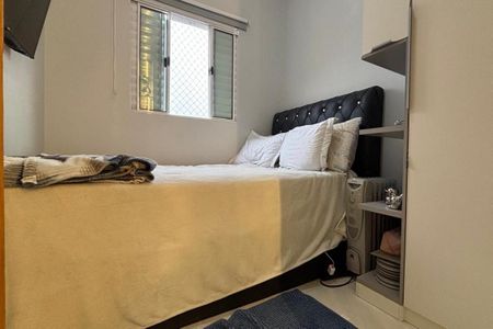 Apartamento à venda com 37m², 2 quartos e 1 vagaQuarto 1