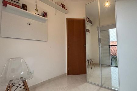 Apartamento à venda com 37m², 2 quartos e 1 vagaQuarto 2