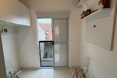 Apartamento à venda com 37m², 2 quartos e 1 vagaQuarto 2