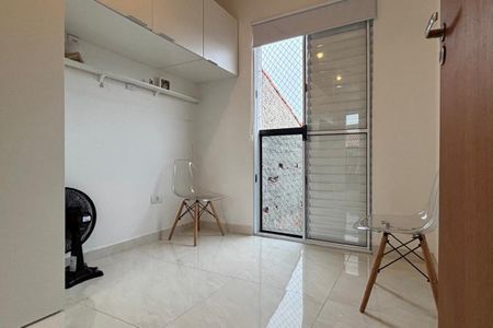 Apartamento à venda com 37m², 2 quartos e 1 vagaQuarto 2