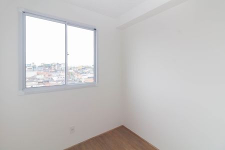 Apartamento para alugar com 32m², 2 quartos e sem vaga Apartamento para alugar com 32m², 2 quartos e sem vagaQuarto 2