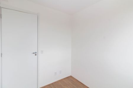 Apartamento para alugar com 32m², 2 quartos e sem vaga Apartamento para alugar com 32m², 2 quartos e sem vagaQuarto 2