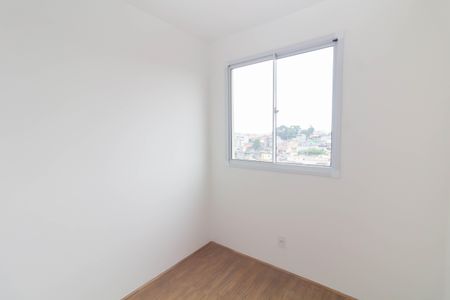 Apartamento para alugar com 32m², 2 quartos e sem vaga Apartamento para alugar com 32m², 2 quartos e sem vagaQuarto 2