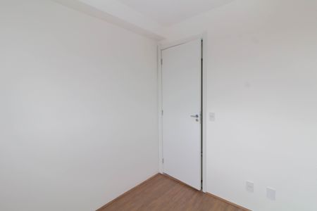 Apartamento para alugar com 32m², 2 quartos e sem vaga Apartamento para alugar com 32m², 2 quartos e sem vagaQuarto 2