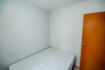 Quarto de apartamento para alugar com 2 quartos, 66m² em Manacás, Belo Horizonte