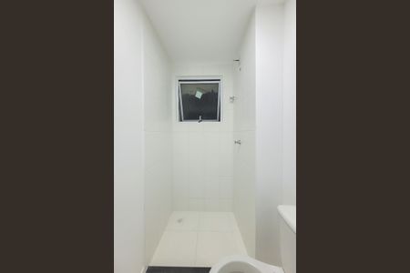 Apartamento para alugar com 52m², 2 quartos e sem vagaBanheiro 