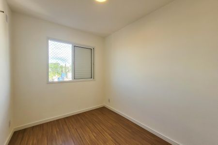 Apartamento para alugar com 52m², 2 quartos e sem vagaQuarto 2