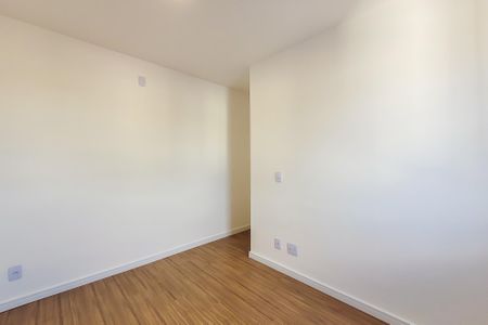 Apartamento para alugar com 52m², 2 quartos e sem vagaQuarto 1
