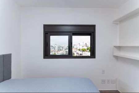 Apartamento à venda com 35m², 1 quarto e 1 vaga Apartamento à venda com 35m², 1 quarto e 1 vagaQuarto Suíte