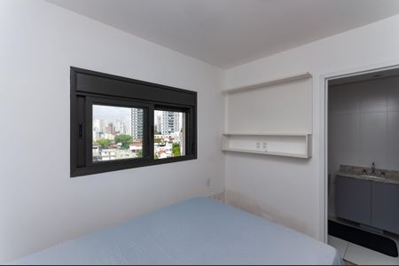 Apartamento à venda com 35m², 1 quarto e 1 vaga Apartamento à venda com 35m², 1 quarto e 1 vagaQuarto Suíte